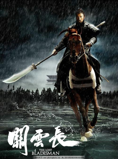 密苏里州病假条